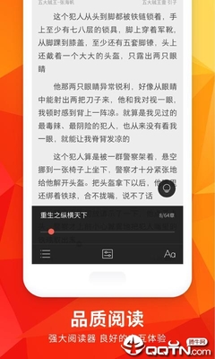 乐鱼全站app网页版